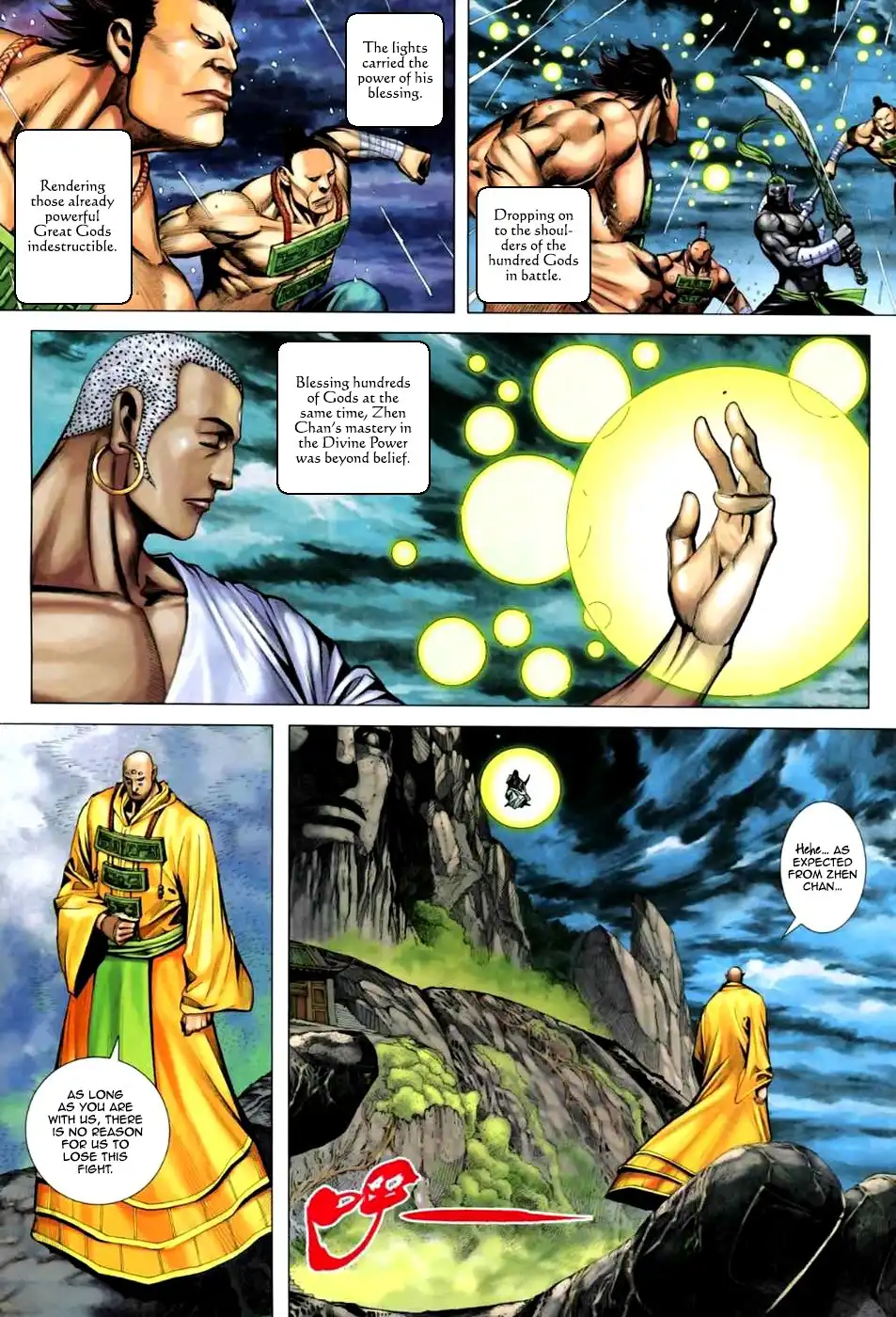 Feng Shen Ji Chapter 63 7